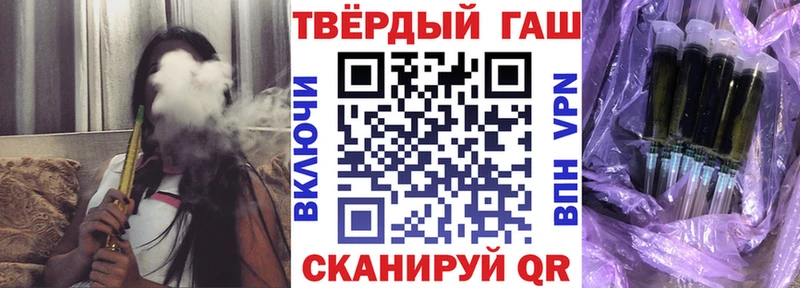 Гашиш индика сатива  Белгород 