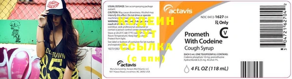 экстази Горнозаводск