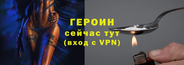 ешки Гусь-Хрустальный