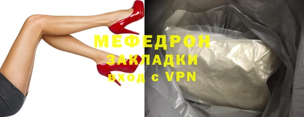 ешки Гусь-Хрустальный