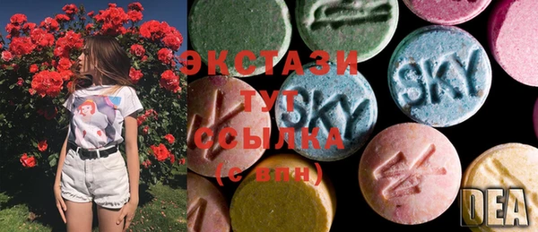 прущая мука Гусиноозёрск