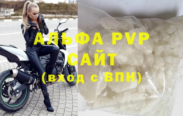 ешки Гусь-Хрустальный