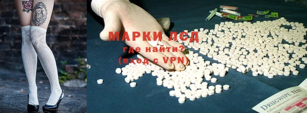прущая мука Гусиноозёрск