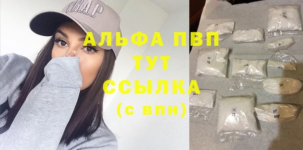 2c-b Горняк