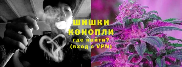 экстази Горнозаводск