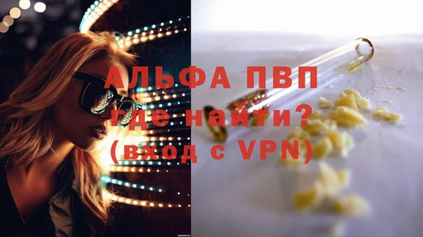 экстази Горнозаводск